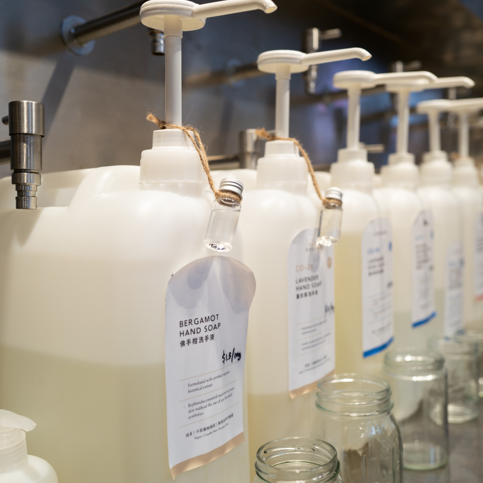 Sanitizer & pharma bottles 